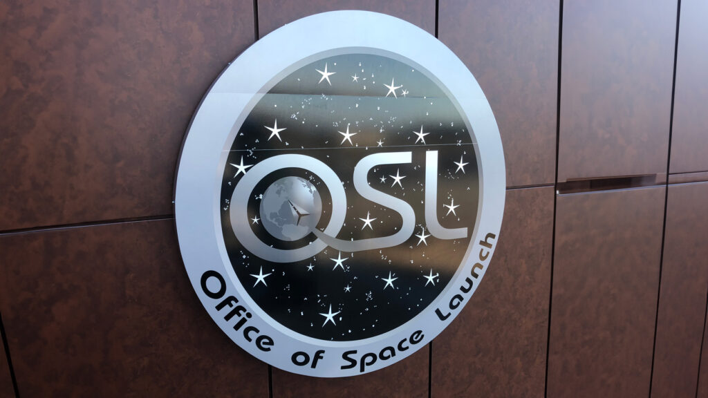 Effective Lobby Signs for Corporate Offices - Office of Space Launch